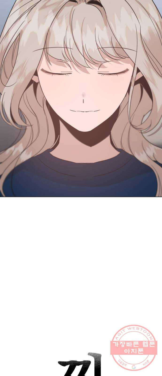 1630986874114bg7dqjn9cmi.jpeg