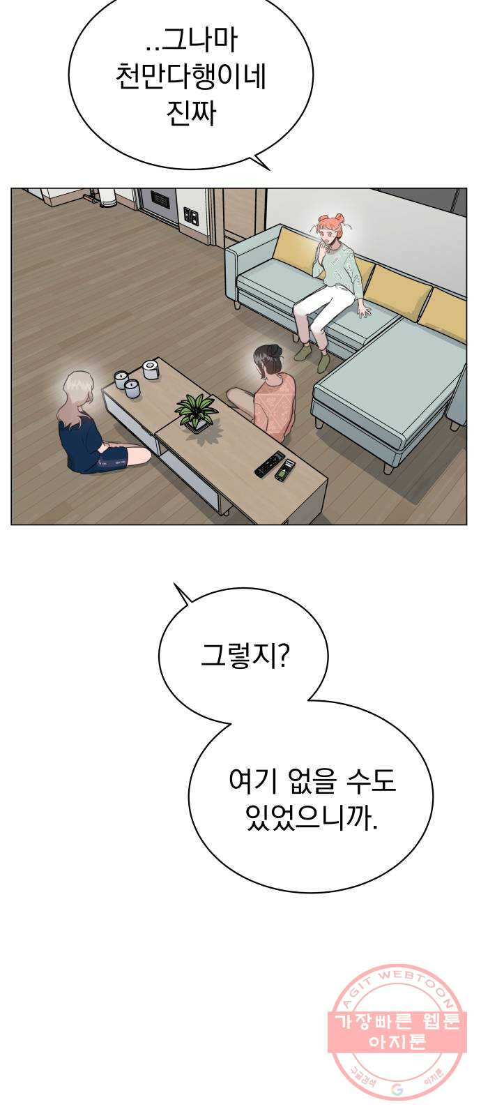 1630986874427lewhx11cdrc.jpeg