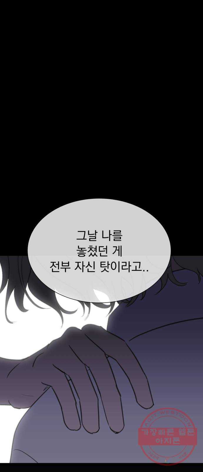 1630986874841yy9wo6gqpc.jpeg