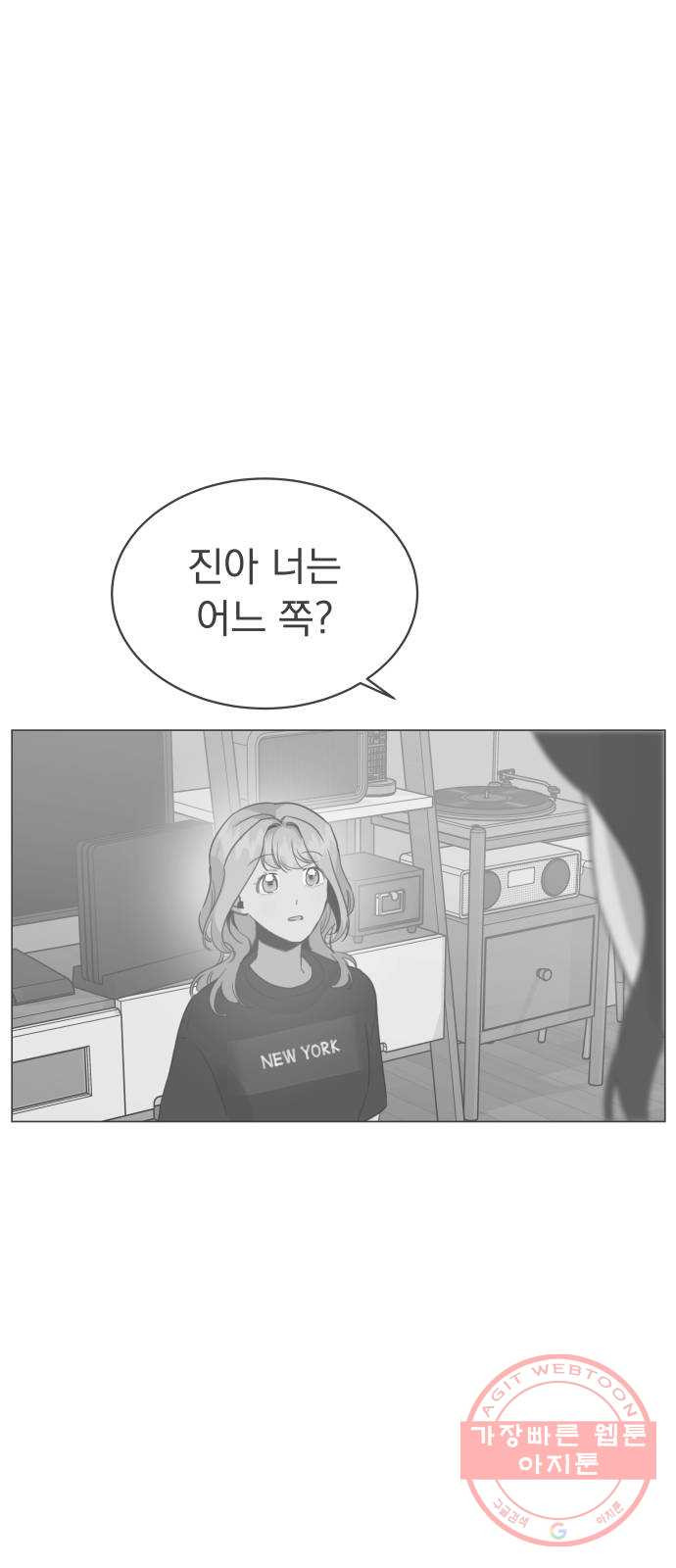 1630986875684yqrjse6c3xn.jpeg