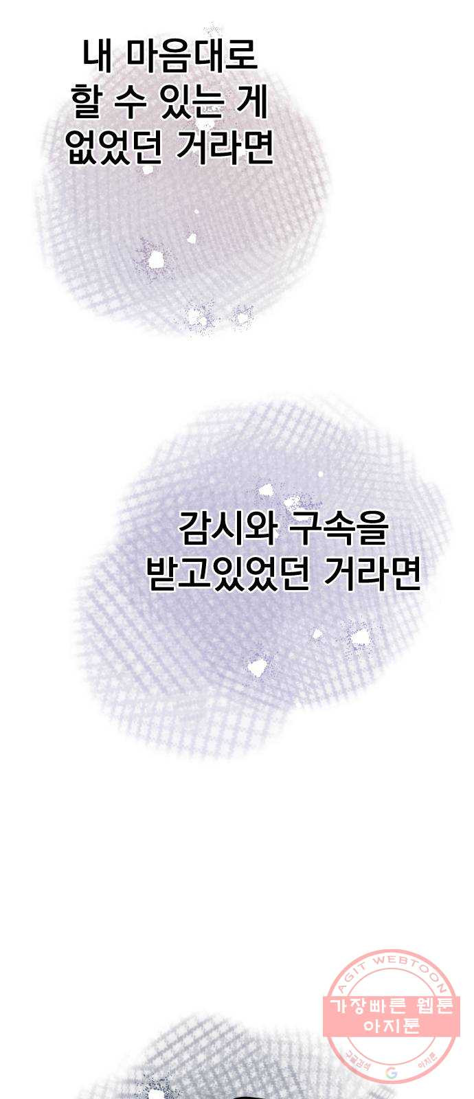 1630986876211wr5yzp5q0a.jpeg