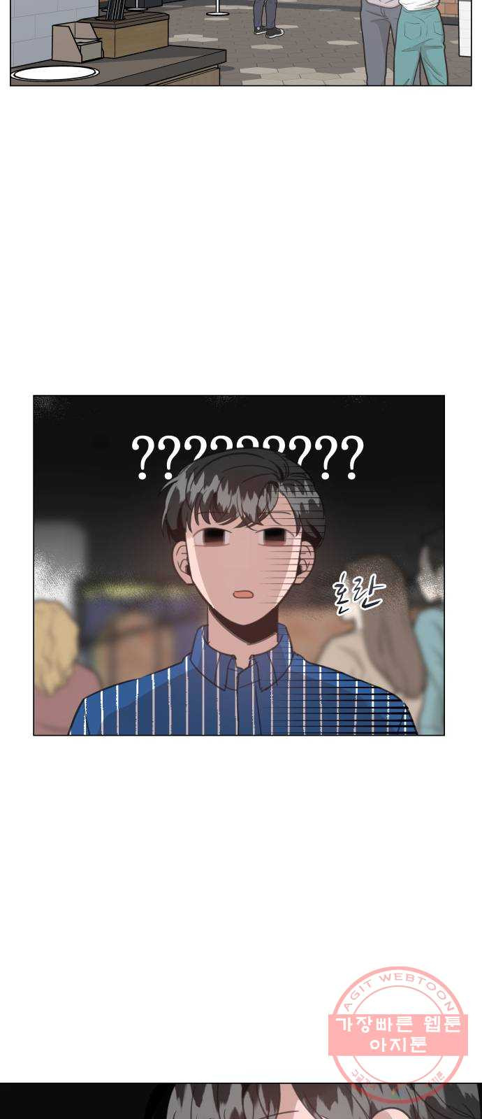 1630986878102kp6y1jf4n39.jpeg