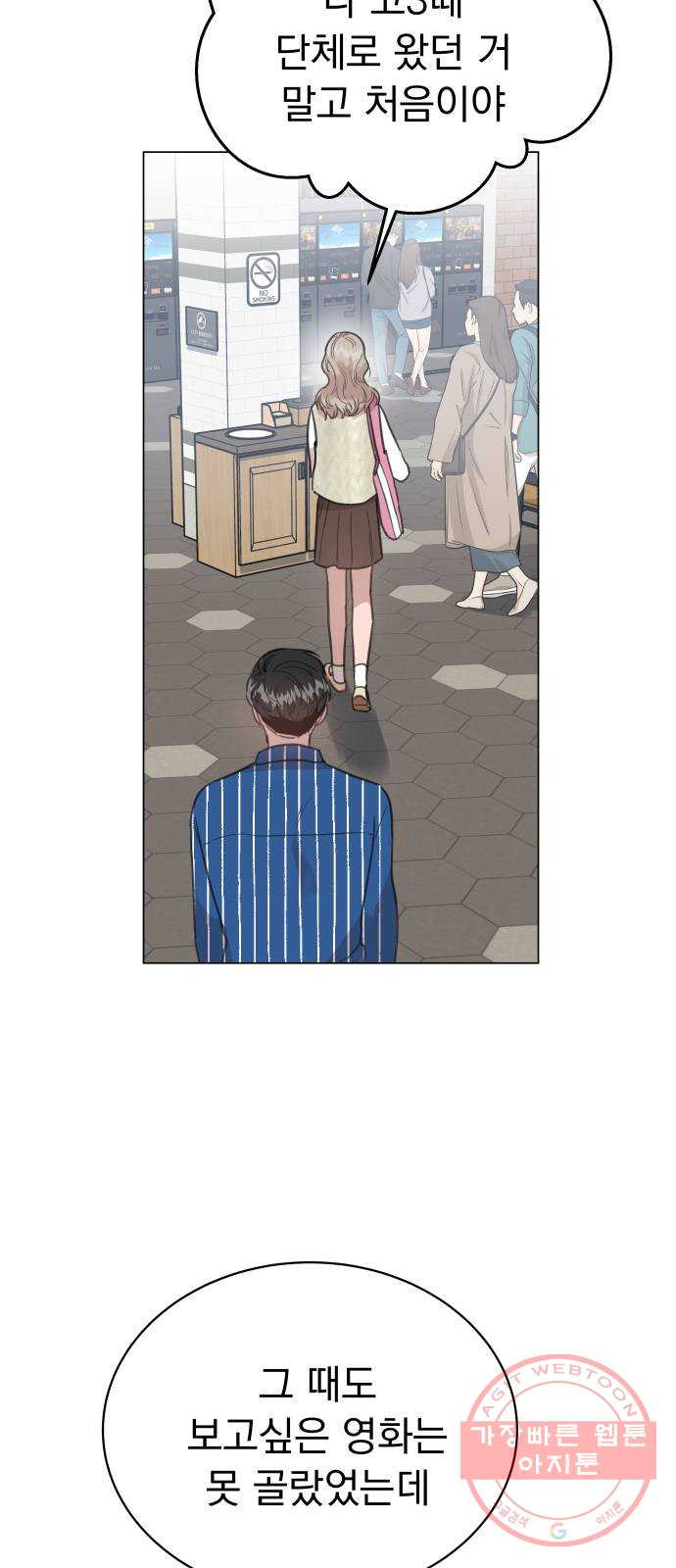 163098687832435bg8d7n238.jpeg