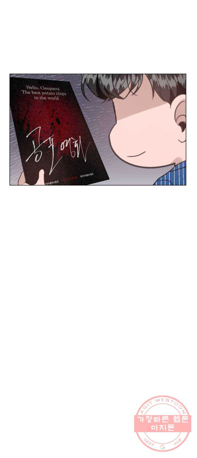 1630986878746jiomicz9mun.jpeg