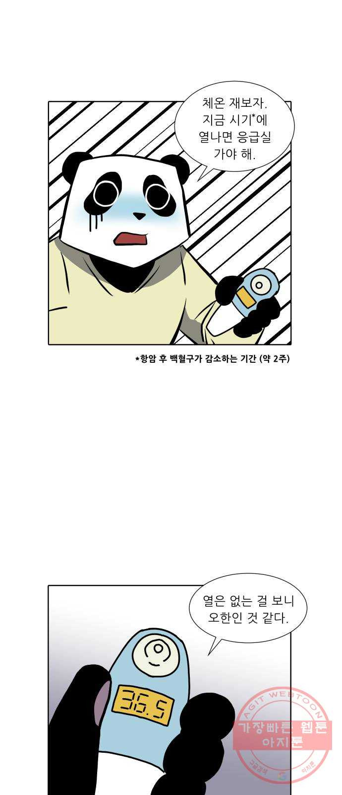 1631070025562s0yjinb2cin.jpeg
