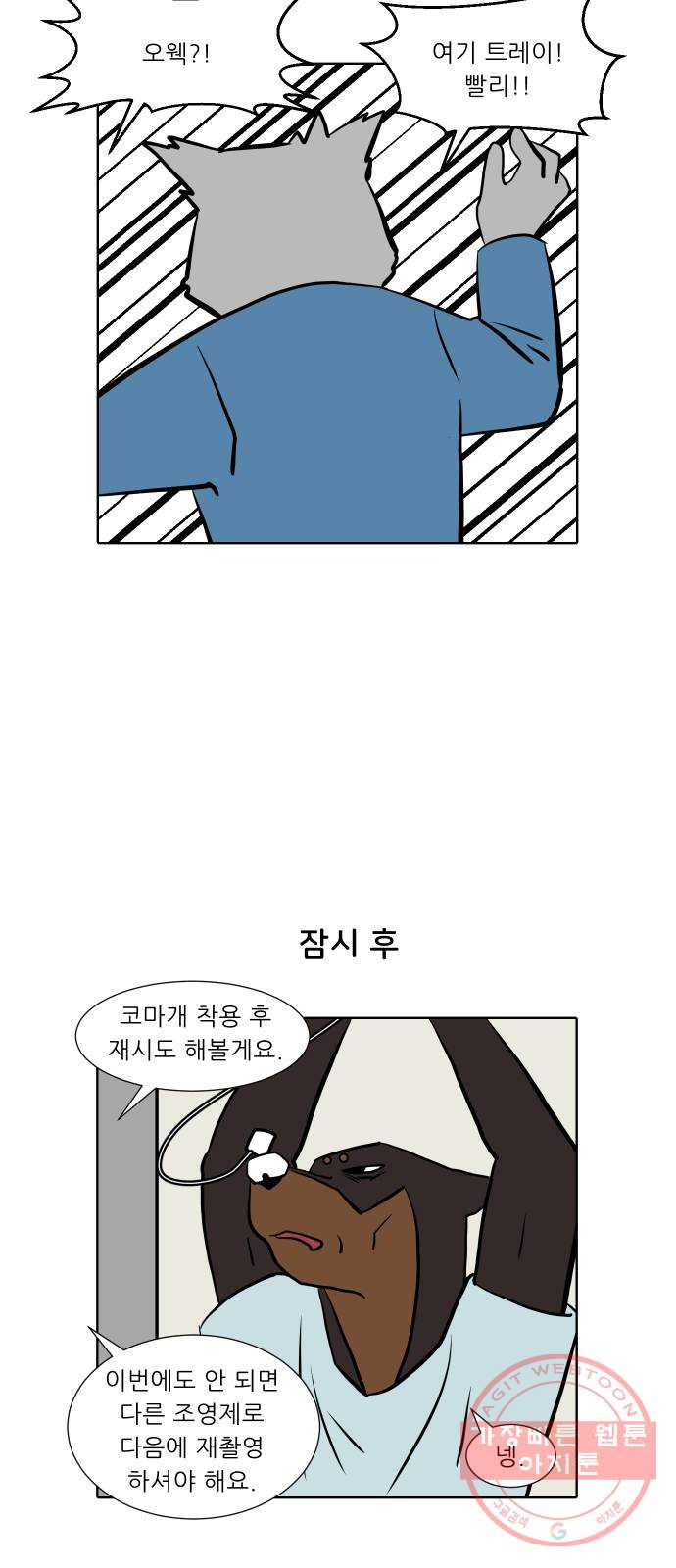 1631070027063mepq3d2ro98.jpeg