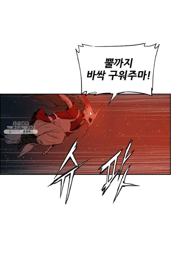 1631068692843h7c7bi0fre.jpeg
