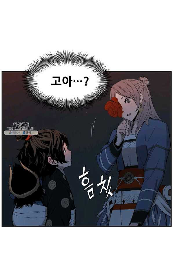 1631068693377yp5d0zz74pn.jpeg