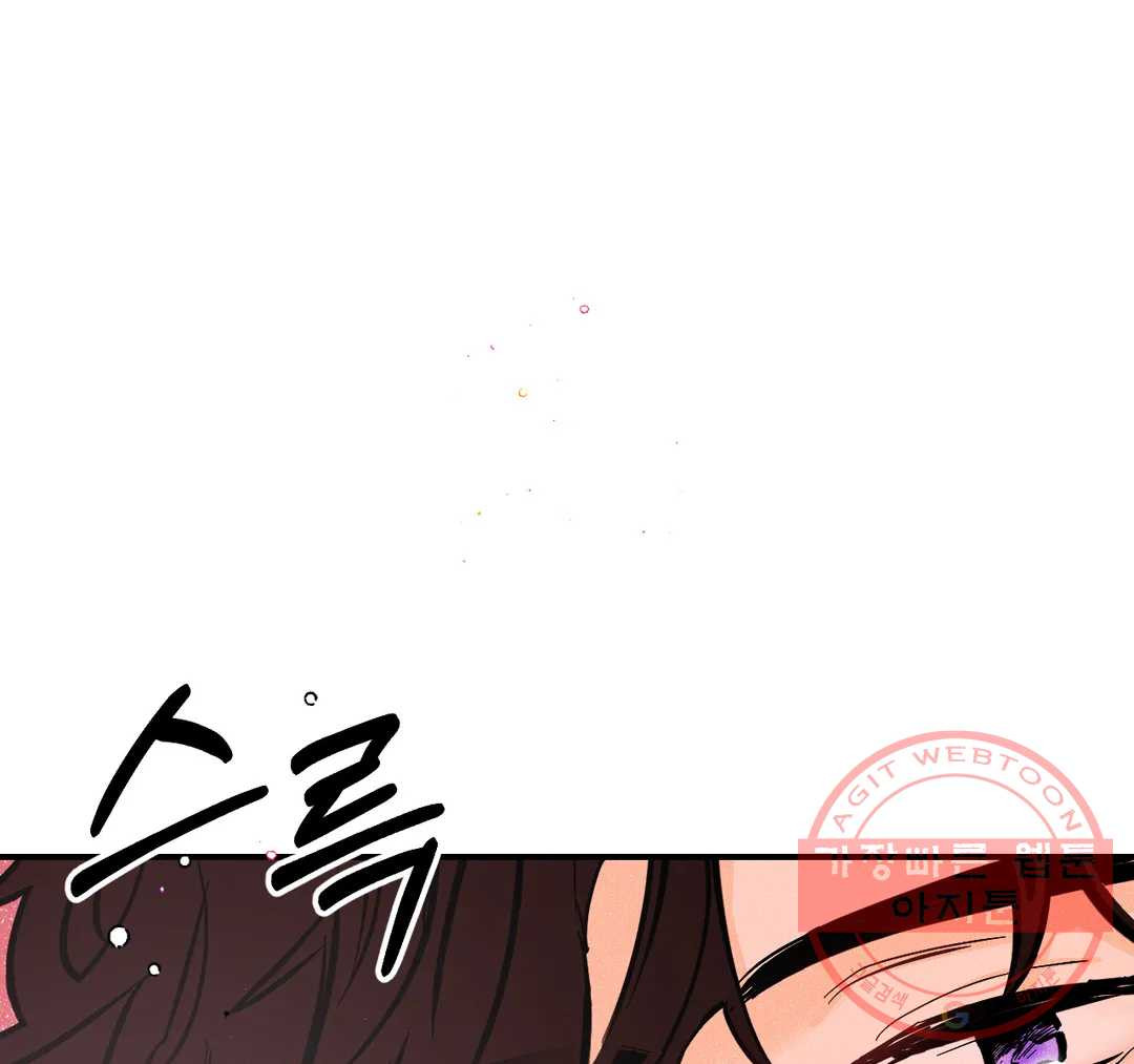 1631067206608scp7awomia.jpeg