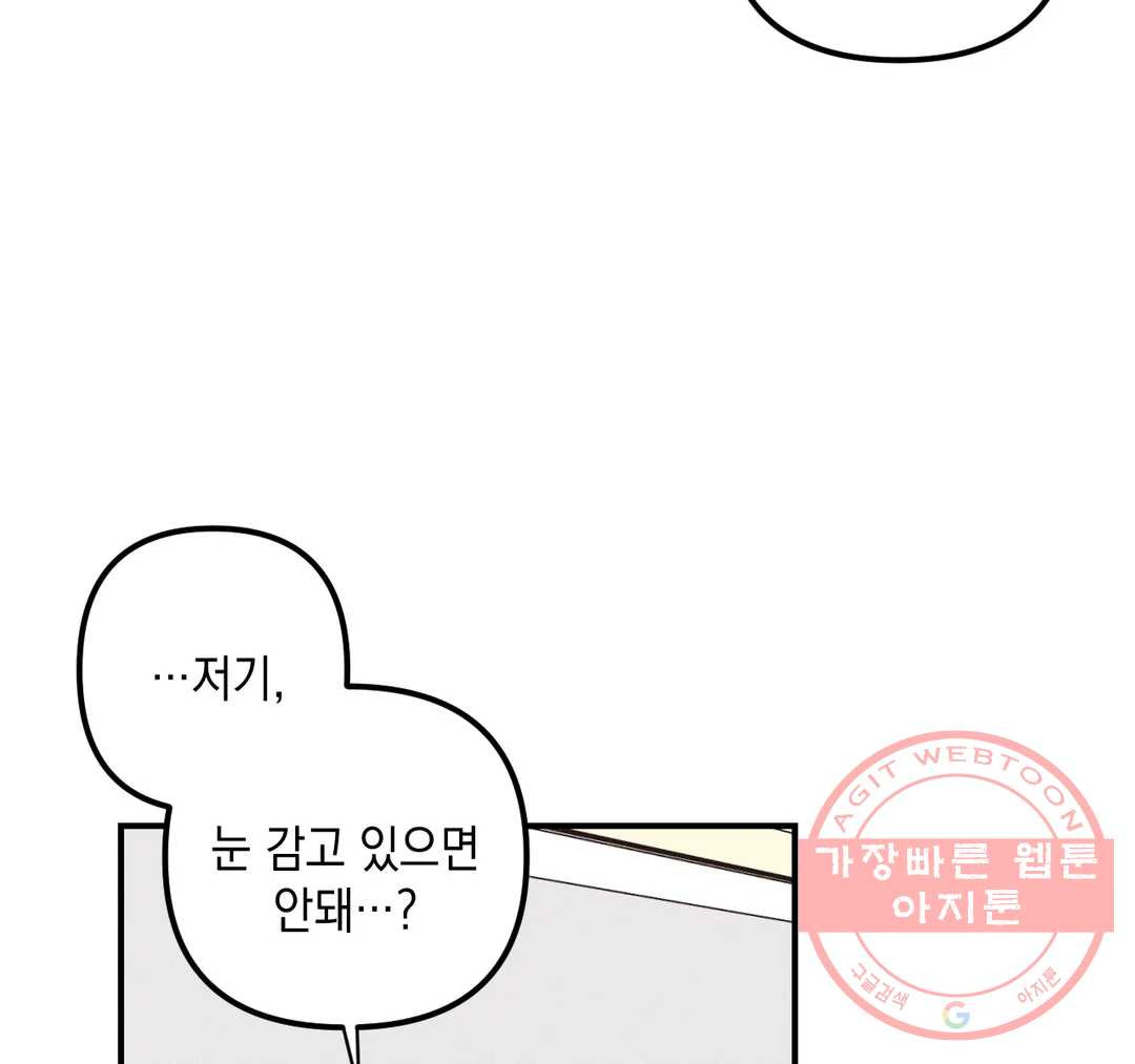 1631067207022safujsvx03.jpeg