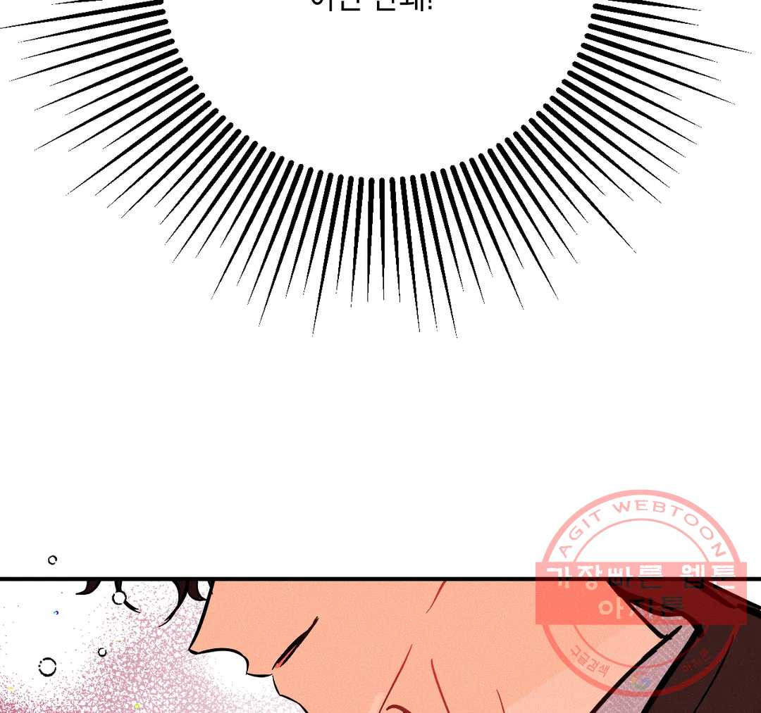 1631067209073ko5lmm3wwmk.jpeg