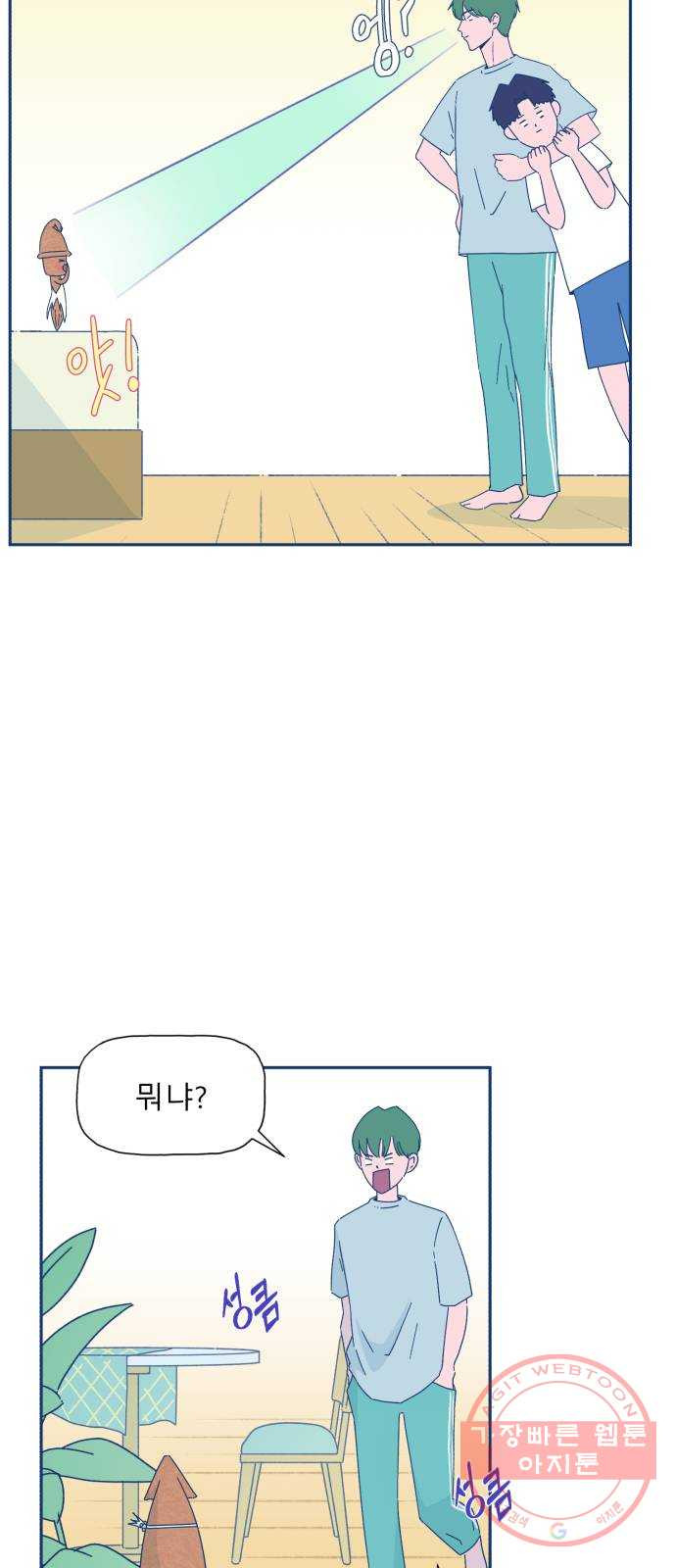 1631072396121s6bmmjq75t.jpeg
