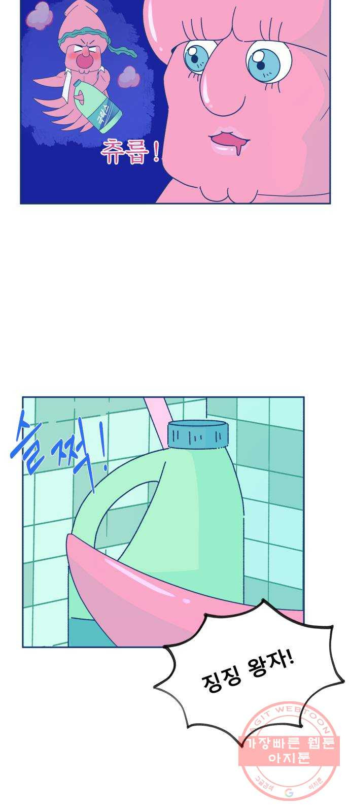 1631072397070tnxw9mmoz8.jpeg