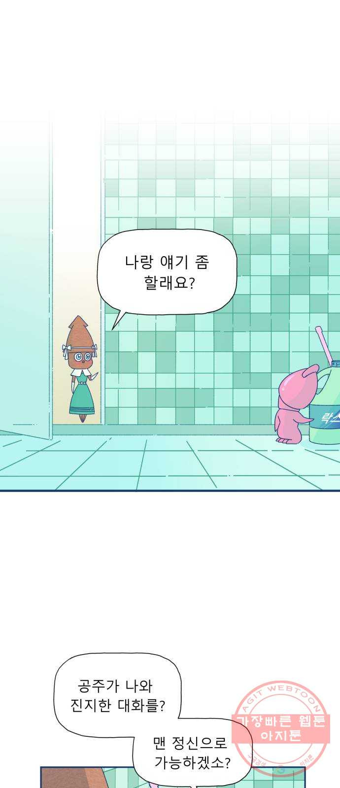 1631072397171a7557ra5jsc.jpeg