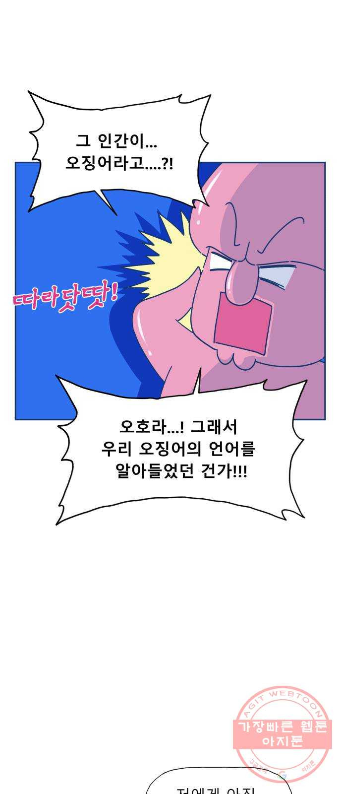 1631072397499nsowz16u0co.jpeg