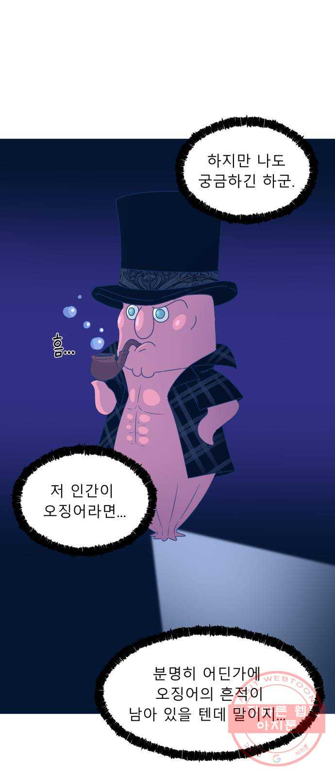 1631072398235txt71ypqmr.jpeg