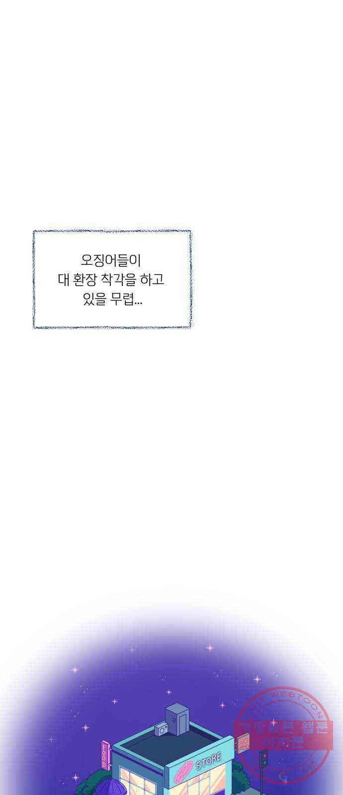 1631072398337fgetv2ou11v.jpeg