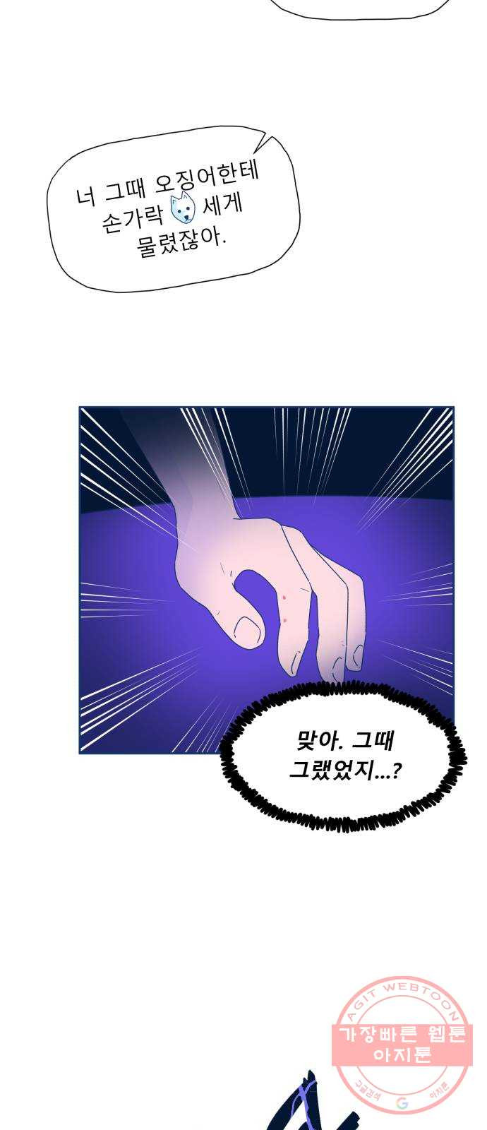 16310723990910fdcsw6c9wu.jpeg