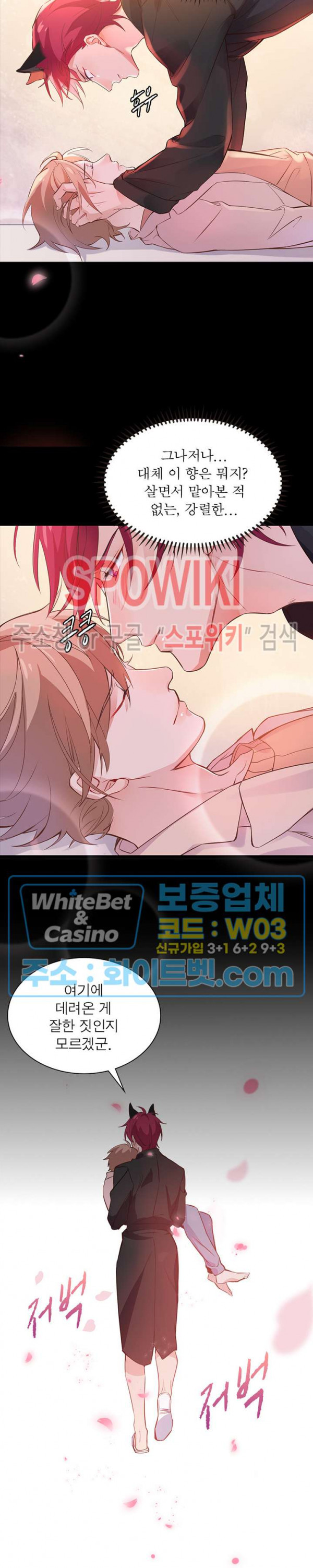 1631072961330qzbpqcvcscr.jpg