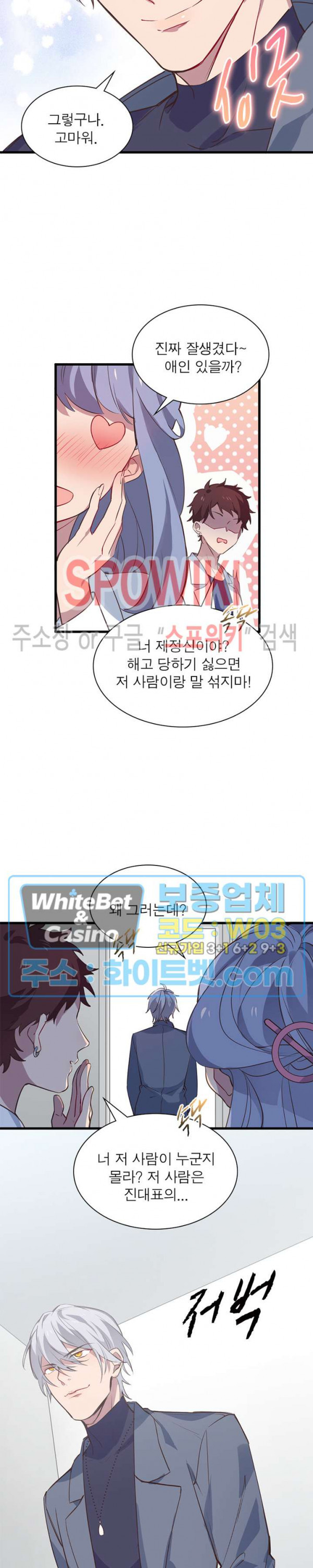 16310729859743ilcqmhmuer.jpg