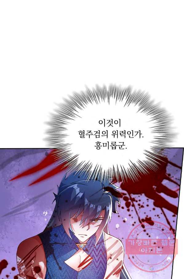 163116123067490gu90340or.jpeg