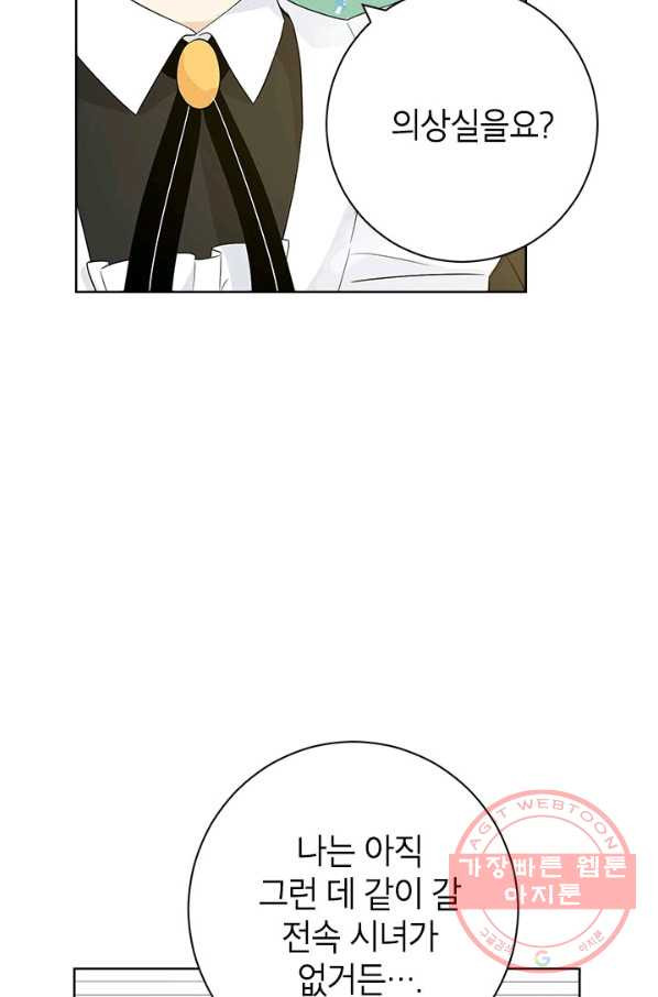 1631155340937iixzqwuo3aq.jpeg