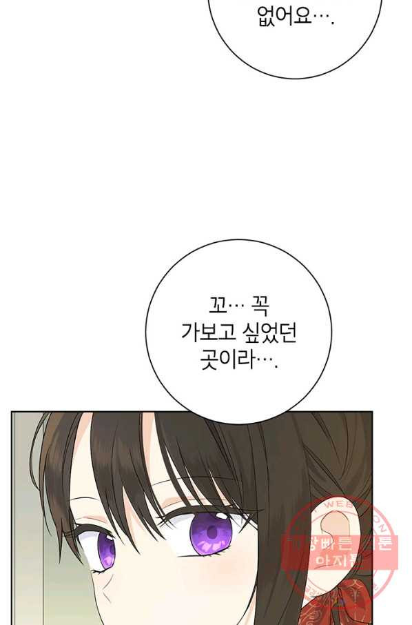 1631155344258yd6d3iscfzm.jpeg