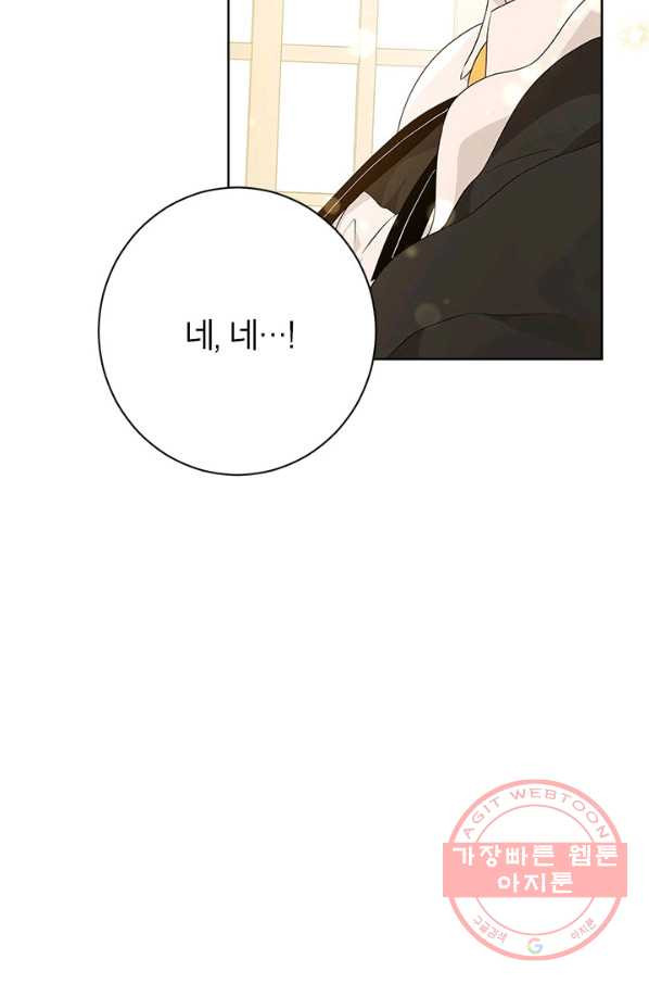 1631155345215qve1mtd19y.jpeg