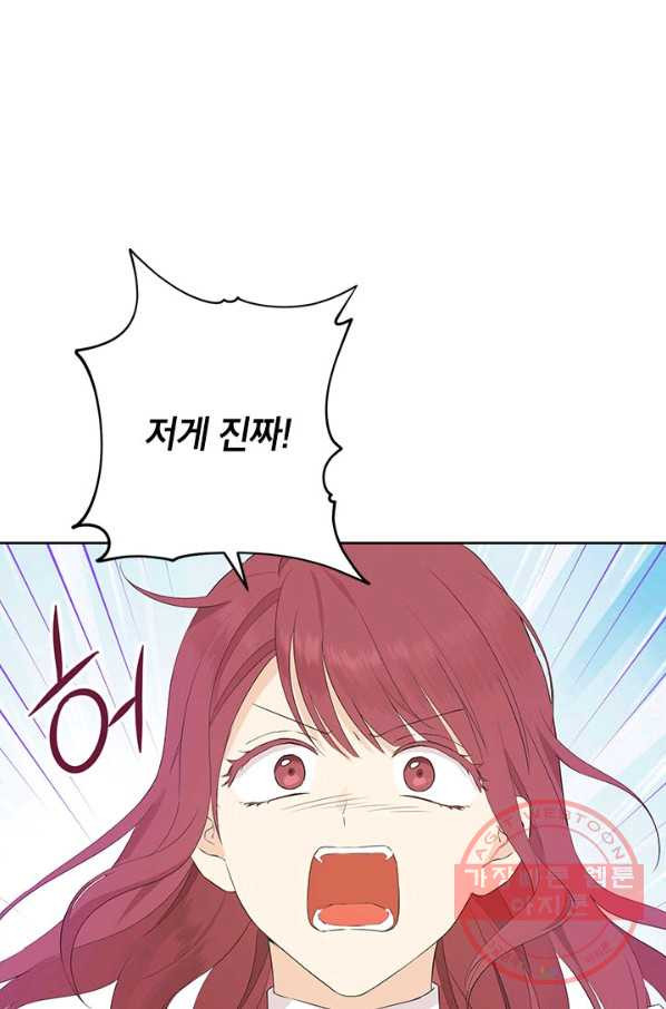 16311553467831y3epajysxo.jpeg