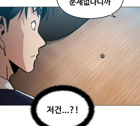 16311594419537ofdy03th2a.jpeg
