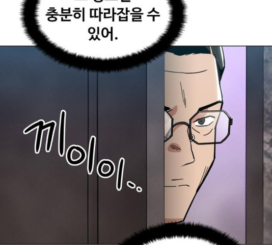 1631159448495widedmahc0f.jpeg