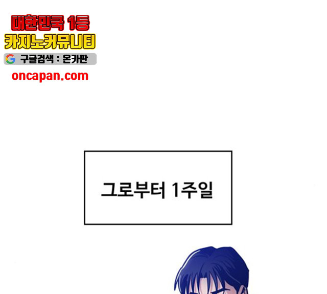 1631159448816ua7vkfa09vk.jpeg