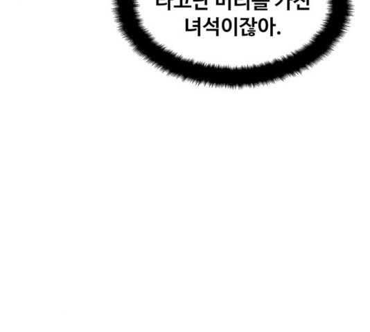 16311594511399xrooruqpk.jpeg