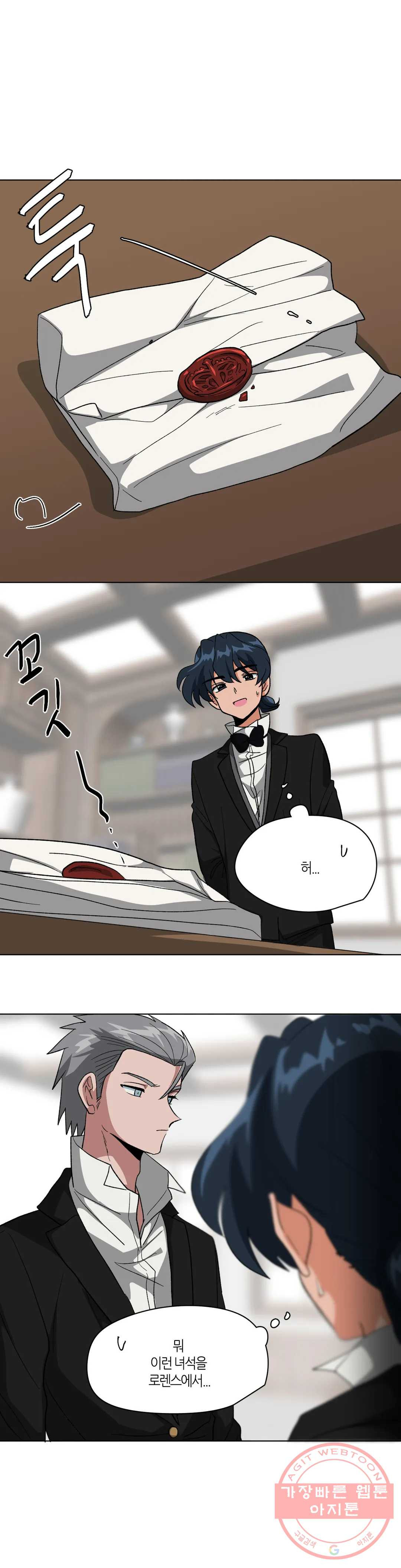1631159560078xkao8dn40vl.jpeg