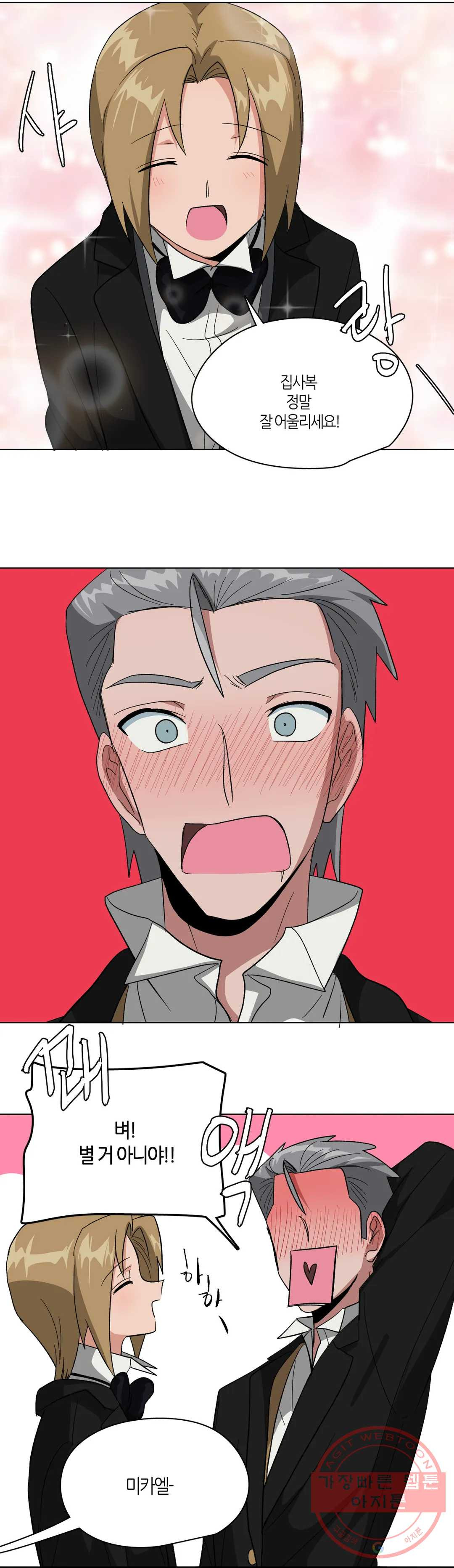 1631159561739yxx5a1457ok.jpeg