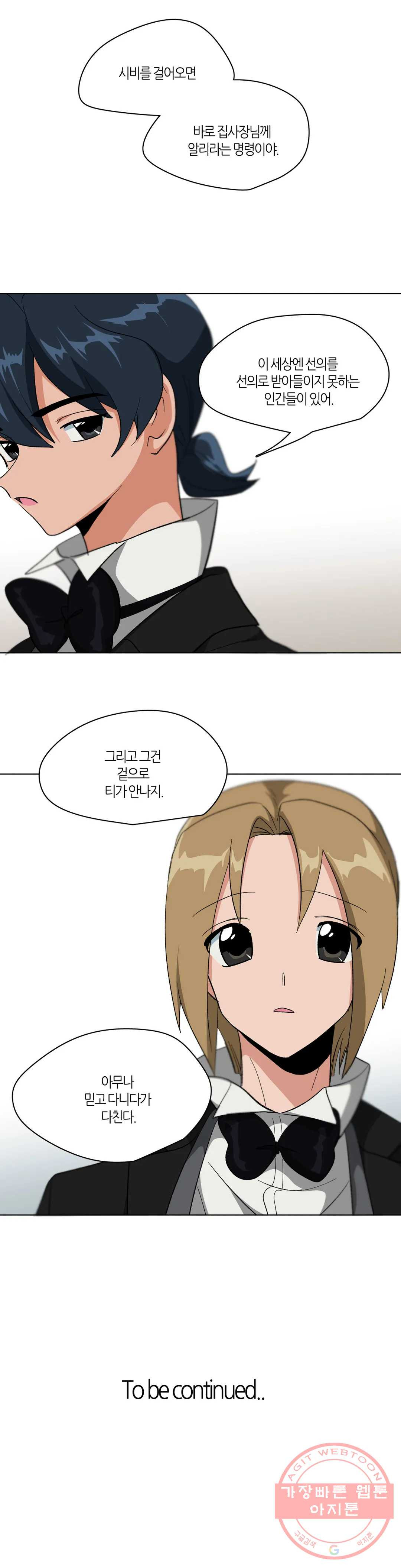 16311595624556oovy6d9app.jpeg