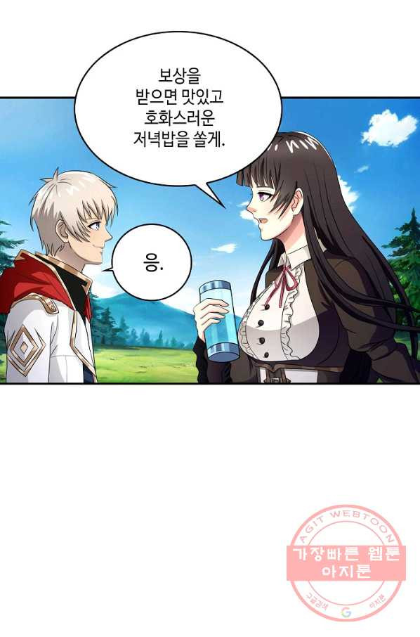 16311555989207h4lyn877ov.jpeg