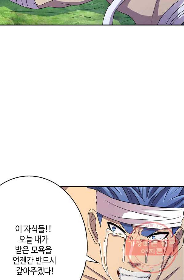 1631155599150wxstfcmogdi.jpeg