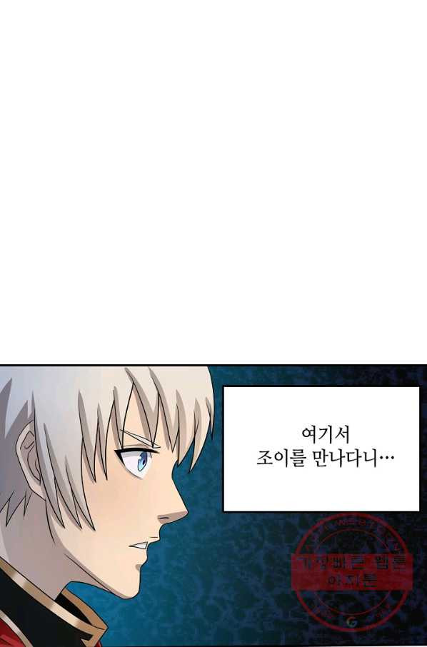 1631155600354bxjv97unma5.jpeg