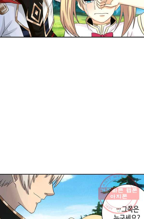 1631155600678nuayepd02wq.jpeg