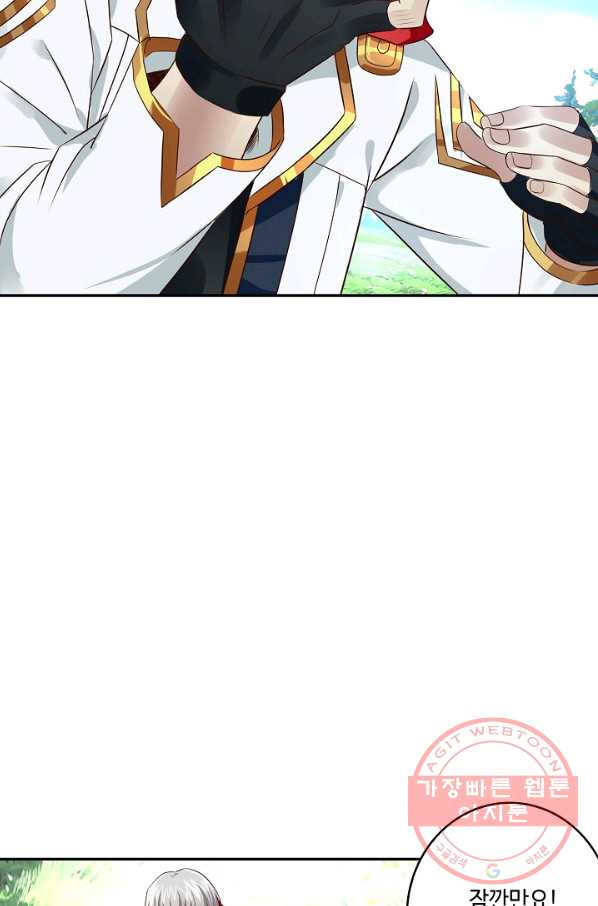 1631155601231fgdzd5whumi.jpeg