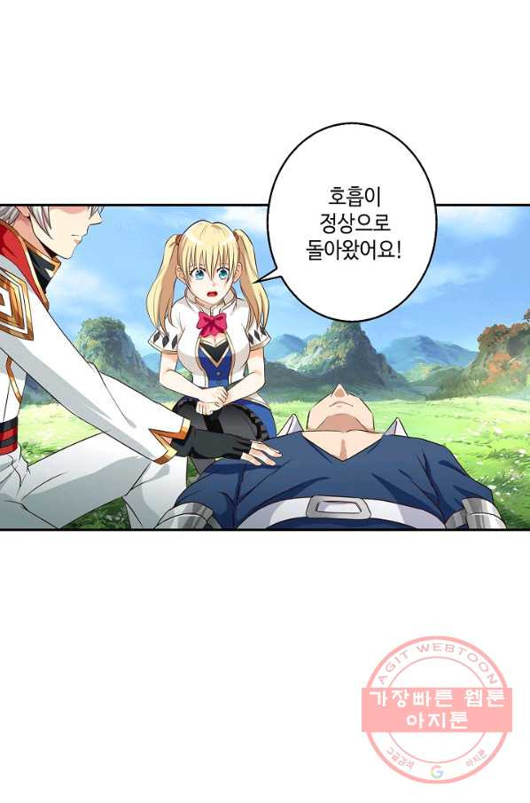 1631155602001aax6eb194p5.jpeg