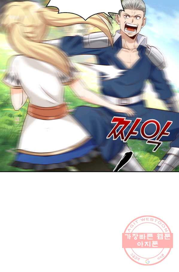 1631155602765ypox0gps51.jpeg