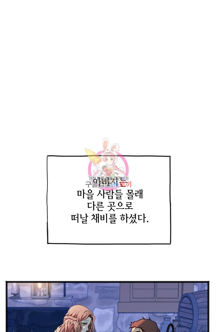 1631161523250s733lnjgzn.jpeg