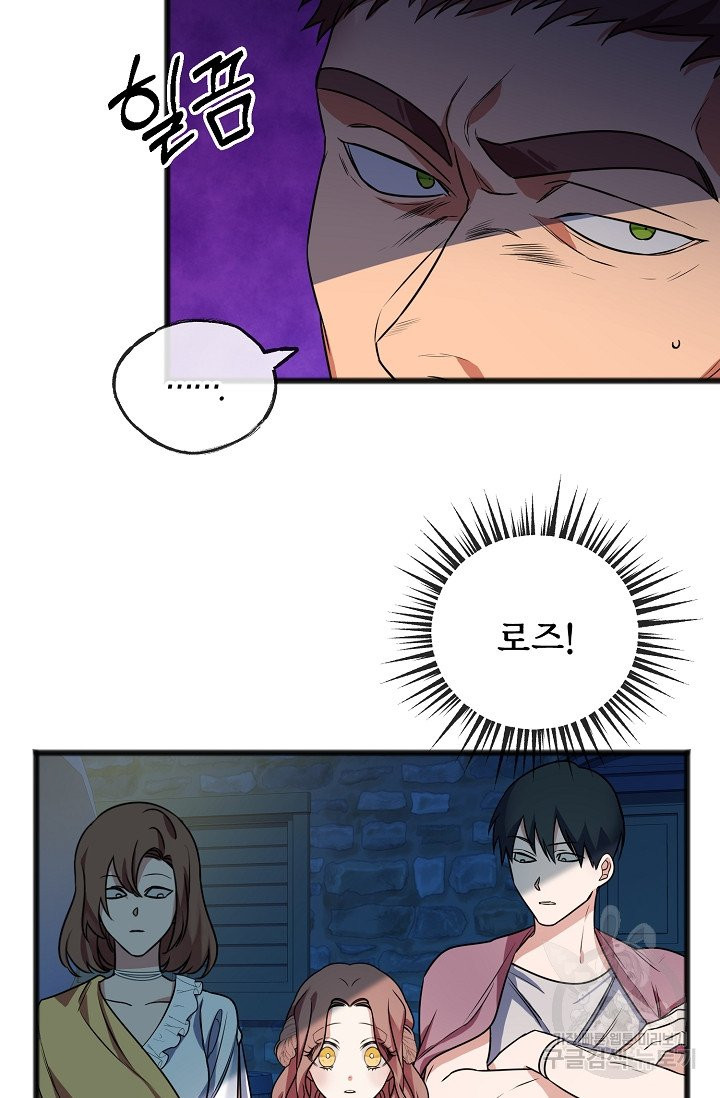 1631161523792pakywnm52tn.jpeg