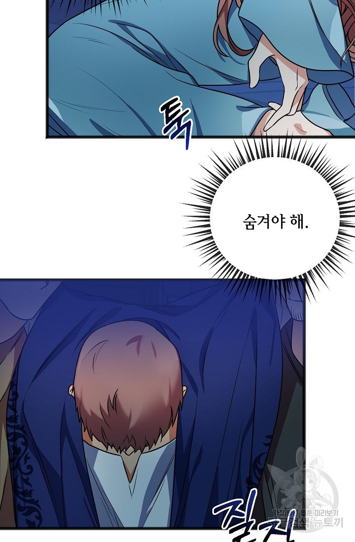 1631161525464lrnmozqxw8.jpeg