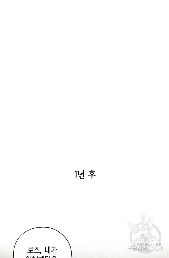 16311615264083of23ewk50v.jpeg
