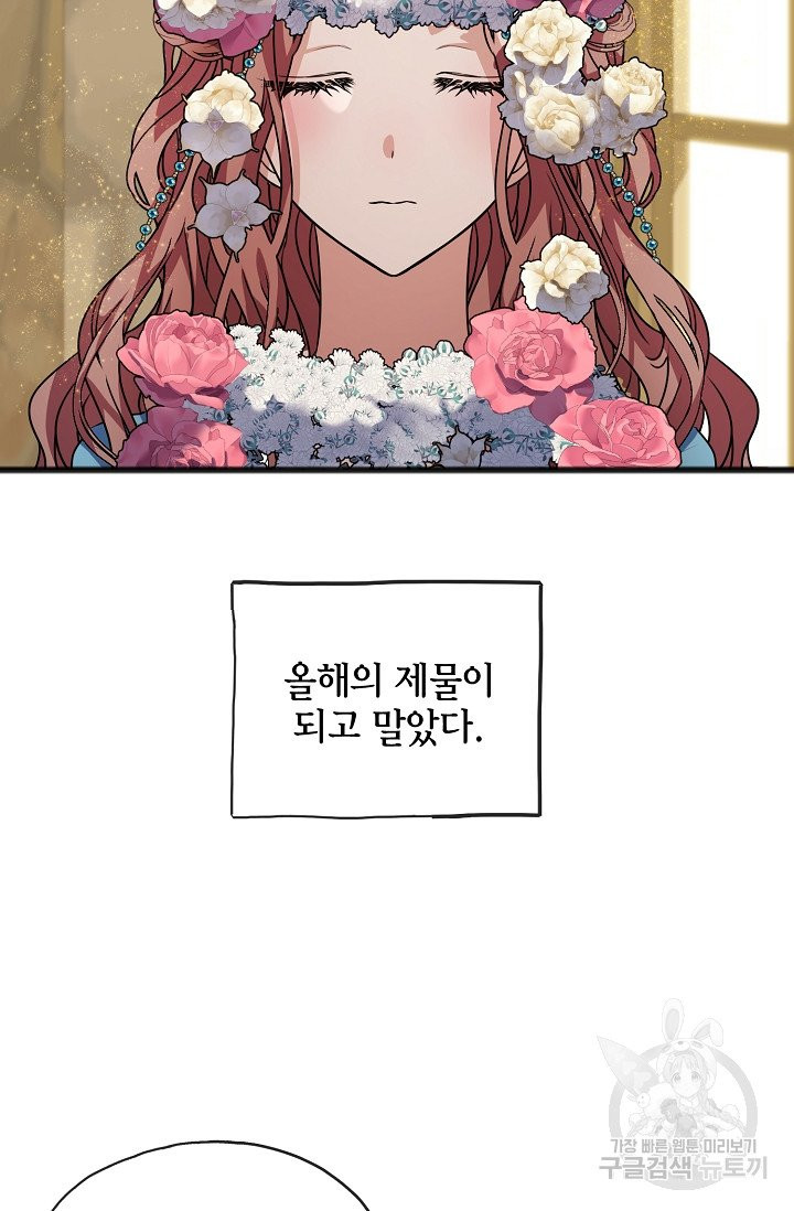 1631161526824dp6oiahhn4h.jpeg