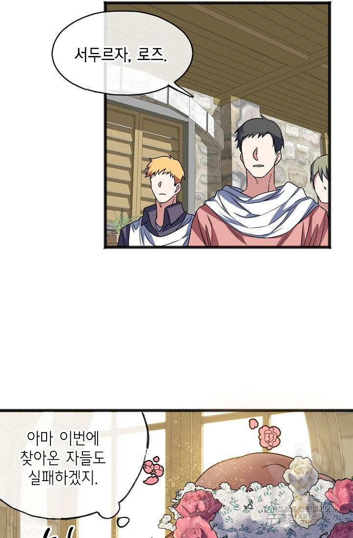 1631161527243e6znluo57b.jpeg