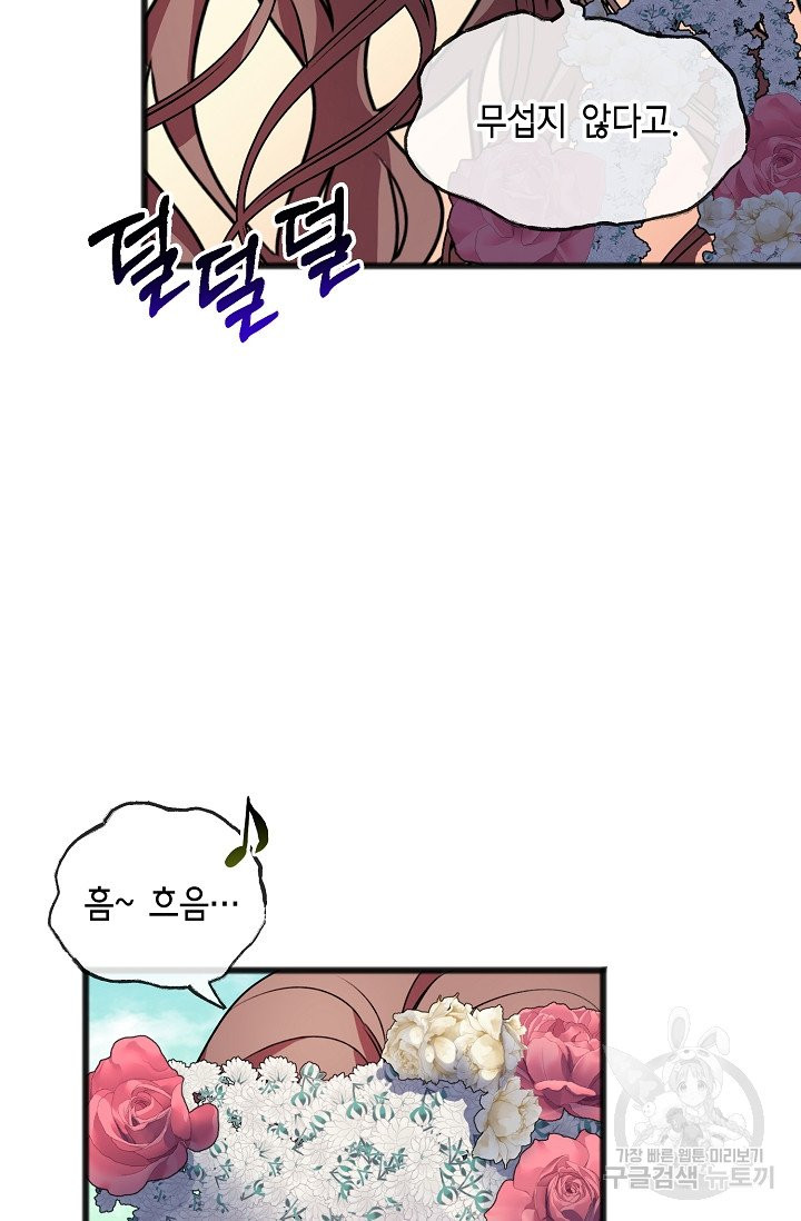 1631161528380n7u9a7qmvbc.jpeg